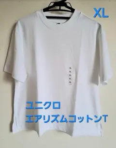 Item thumbnail for item ae82a2d5-8fdb-4034-ad47-b1785d66da3b