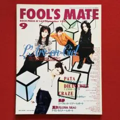 2026年最新】切り抜き ラルクの人気アイテム - メルカリ