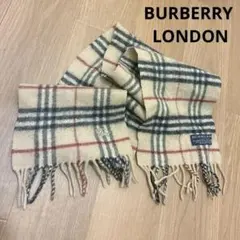 【訳あり特価】BURBERRY LONDON マフラー ショート丈ノバチェック