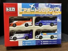 2026年最新】トミカ リムジンバスの人気アイテム - メルカリ