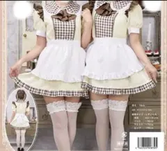 クリアストーン コスプレ メイド服 チェック柄 ブラウン