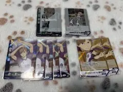 ハイキューバボカ　白鳥沢まとめ売り