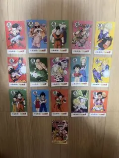 丸亀製麺　うどん札　ドラゴンボールコラボ　全種類