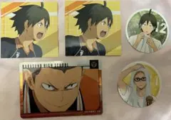 ハイキュー 烏野高校 トレーディングカード