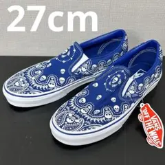 バンズ 27.5㎝ クラシック スリッポン バンダナ スカル ブルー VANS 