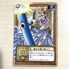 2026年最新】RKカードの人気アイテム - メルカリ