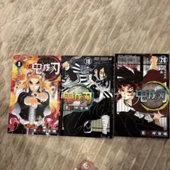 Item thumbnail for item 40ad174f-6315-4060-91db-c007cfc35415