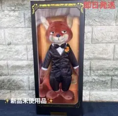 Chelly様専用 】Fav plushies ニック ぬいぐるみ - メルカリ