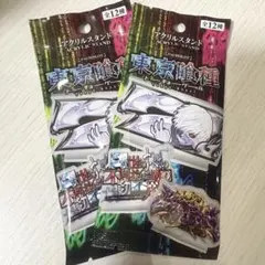 東京喰種 パチスロ アクリルスタンド 2枚セット