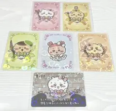 超まじかるちいかわ　ノベルティトレーディングカード