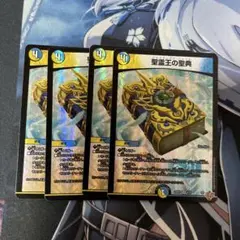 Item thumbnail for item 1f1a4c12-5bb0-4239-91d0-7eca8f9ead51