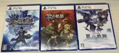 PS5 英雄伝説 黎の軌跡Ⅰ&Ⅱ 界の軌跡