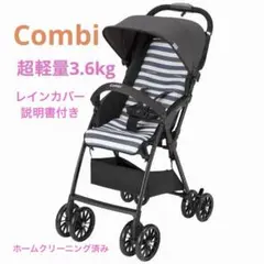 2026年最新】acbee jmの人気アイテム - メルカリ