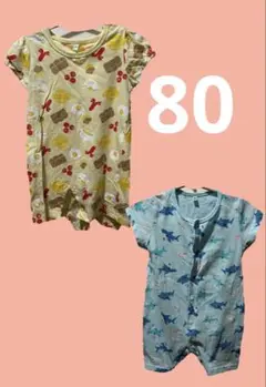 ⚠️９月9日まで　半袖カバーオール　2枚セット 80