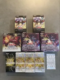 【まとめ買い特価】遊戯王セット　HEROES、RIVALS、カオスオリジンズ等