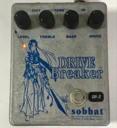 2026年最新】sobbat db-2の人気アイテム - メルカリ