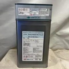 Kansai Paint 281 101A6新品 - メルカリ
