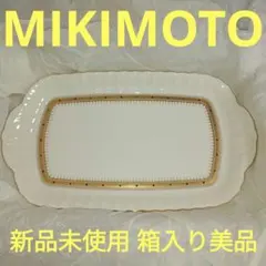 Item thumbnail for item 15541401-ecd5-4ba4-91d6-1b07f03718f9