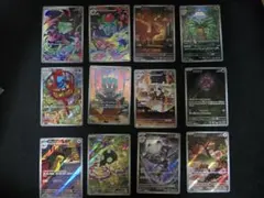 メガブレイブ　AR　まとめ売り　コンプセット 12枚