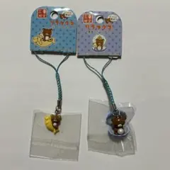 リラックマ ご当地限定　チャームストラップ　ねつけストラップ　まとめ売り22個♡ リラックマ ご当地限定 チャームストラップ ねつけストラップ まとめ