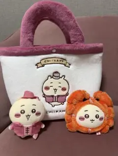 上海　未使用♡ちいかわ ぬいぐるみバッグセット