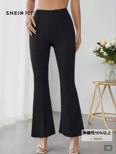 SHEIN PETITE フレアパンツ ブラック ジャズパンツ ヨガ M 美脚