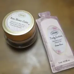 美的GRAND 付録 SABON サボン 保湿 ジュレ ボディローション セットのサムネイル