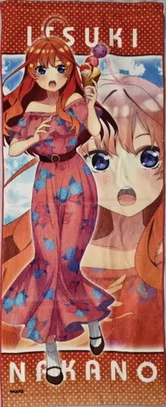 2025年最新】五等分の花嫁タオルの人気アイテム - メルカリ