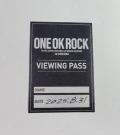 2026年最新】ONE OK ROCKの人気アイテム - メルカリ