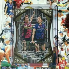 2025年最新】志田千陽の人気アイテム - メルカリ