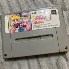 美少女戦士セーラームーンSくるっくりん【動作確認済み】スーパーファミコン