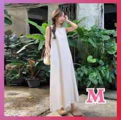 【セール】ロングワンピース M 体型カバー ワンピース ホワイト ノースリーブ