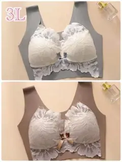 2枚セット シームレスブラ ノンワイヤーブラ 下着 ナイトブラ 伸縮 3L