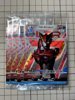 ウルトラマンカードゲーム プロモ ウルトラマンロッソ + ウルトラマン