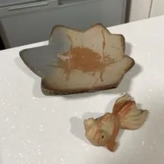 備前焼の♡ 小皿と金魚のオブジェ♪のサムネイル
