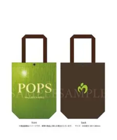 ミセス POPS トートバッグ セブンネット エコバック