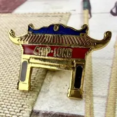 Item thumbnail for item 02df4013-804c-4057-bc8a-85f69fd17344