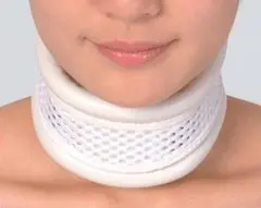 【未使用】ドルフハード2号 頚椎固定用シーネ 首サポーター 竹虎 21110A