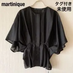 【タグ付き未使用】タックティアードブラウスmartiniqueマルティニーク