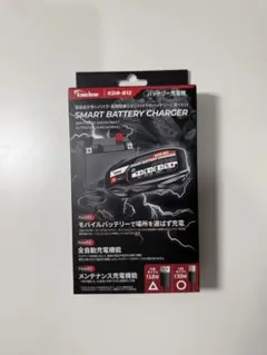 カエディア KDR-B12 バイクバッテリー用充電器のサムネイル