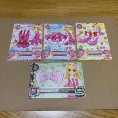 アイカツ！カード ピンクステージコーデ 星宮いちご 4枚セット