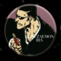 BLEACH THE LOCUS OF BRAVEII 缶バッジ 射場鉄左衛門