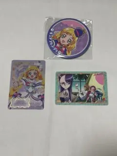 キュアフレンド トレーディングカードセット