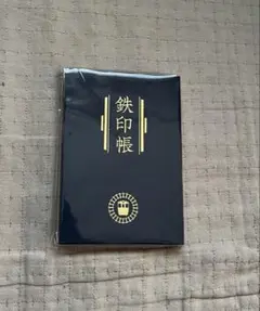 Item thumbnail for item 7adffbd6-fb0c-4973-9483-3acb48efeeb7