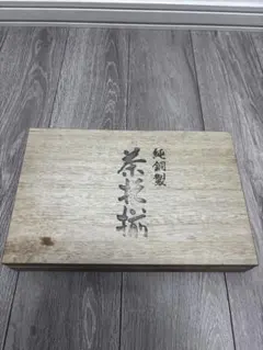 Item thumbnail for item 675bf314-4a92-4cb9-a41a-e6f20c9425d7