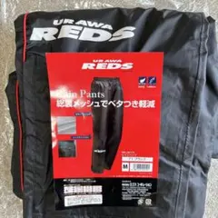 浦和レッズウェアパンツ Jリーグ＞URAWA REDS/浦和レッズ アンダーパンツ メンズ ポリエステル
