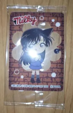 Item thumbnail for item 5e40b0d7-3ffc-4b6a-b276-0e0bc6ccc800