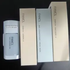 FANCL エンリッチプラス化粧液＆乳液１ヵ月セット【クレンジング・洗顔付き】のサムネイル