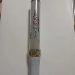 公式 ≒JOY ニアジョイ ペンライト 山田杏佳 ペンライトフィルム