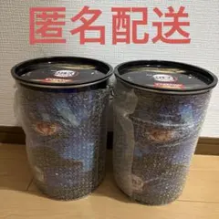 鬼滅の刃　無限城編　第一章　鬼オンスナックBIG缶　2個セット！！　お菓子なし